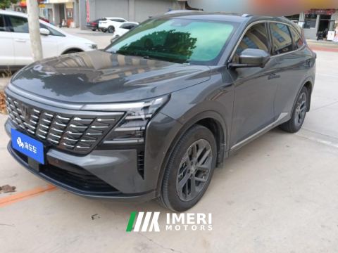 2025 Changan CS75PLUS CS75 PLUS 4th Gen 1.5T New Blue Whale Smart Flagship - ავტომობილი ჩინეთიდან