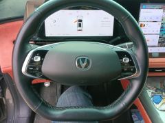 Changan CS75PLUS CS75 PLUS 4th Gen 1.5T New Blue Whale Smart Flagship - фото 18