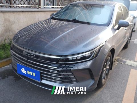 2024 BYD Destroyer 05 DM-i Honor Edition 1.5L 55km Luxury Edition - car from China