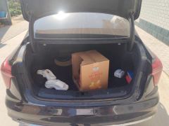 FAW Red Flag H5 2.0T Automatic Smart Connected Flagship Comfort Edition - photo 7