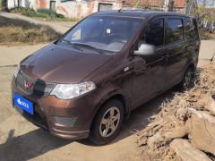 Wuling Hongguang Hong Guang S Classic Edition 1.5L Manual Basic 7-seater - ფოტო 1