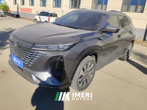 2023 Changan CS75PLUS CS75 PLUS Gen 3 2.0T Prestigious Edition - car from China