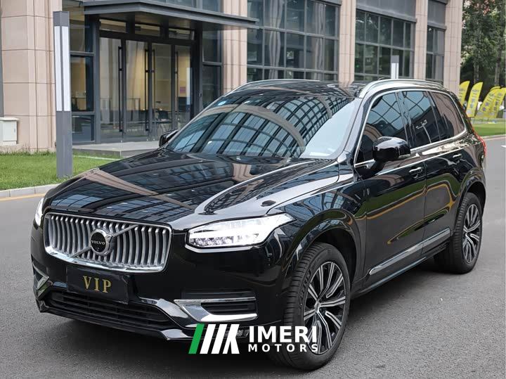 Volvo XC90 B6 Intelligent Elegance Luxury 7-Seater