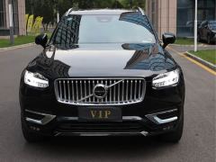 Volvo XC90 B6 Intelligent Elegance Luxury 7-Seater - ფოტო 2