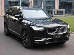 Volvo XC90 B6 Intelligent Elegance Luxury 7-Seater - ფოტო 3
