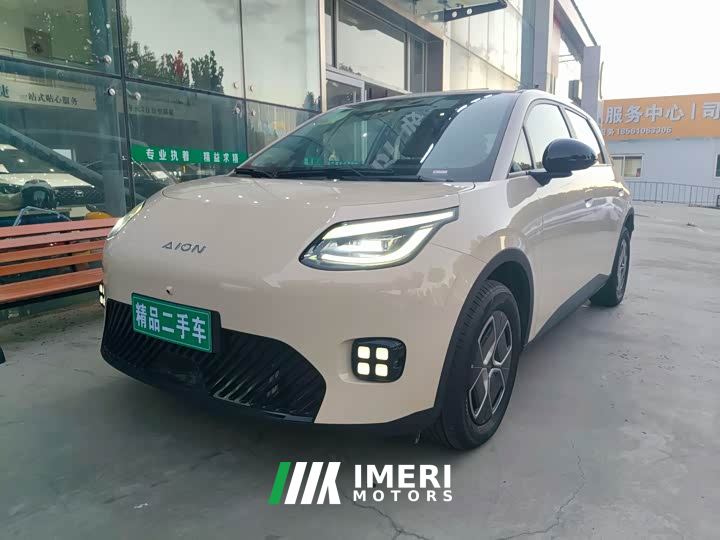 GAC AION UT Super Standard Edition - car from China