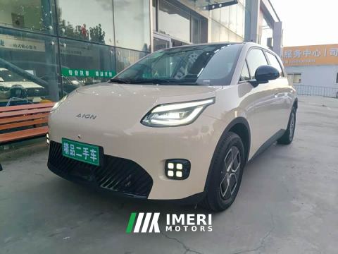 2026 GAC AION UT Super Standard Edition - car from China