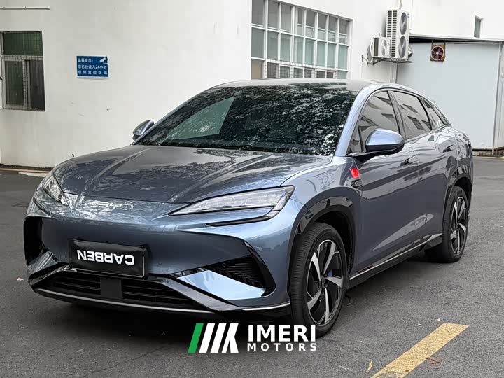 BYD Sealion 07 EV 610 Long Range Edition - car from China