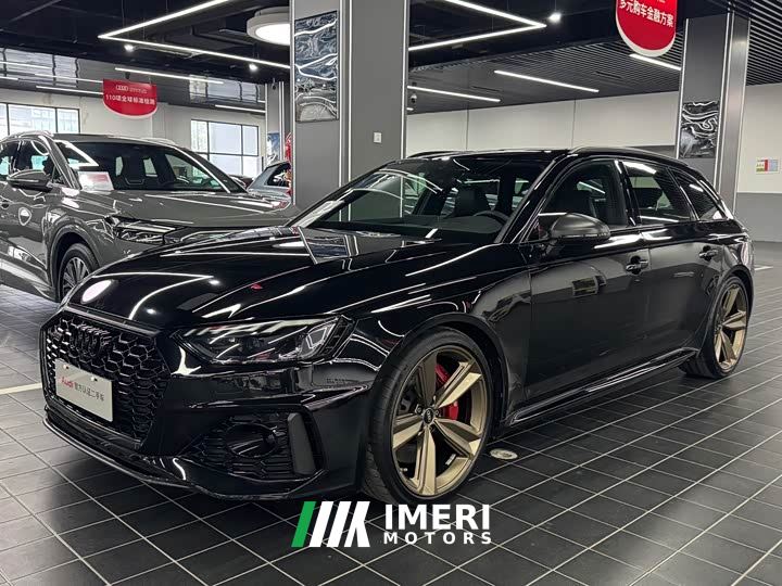Audi RS 4 RS4 Avant Dark Gold Edition