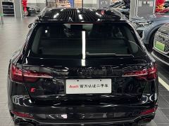 Audi RS 4 RS4 Avant Dark Gold Edition - ფოტო 5