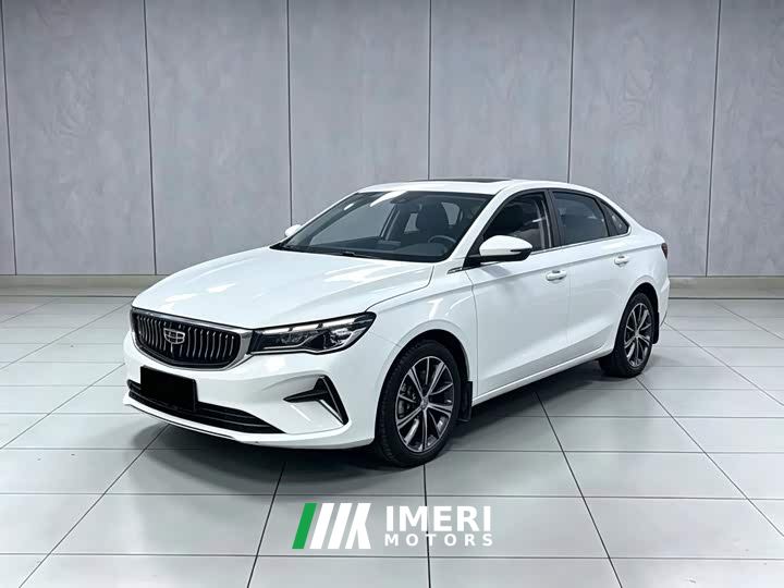 Geely Emgrand 4th Generation 1.5L CVT Luxury - car from China