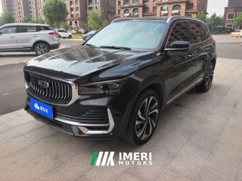 2023 Geely Xingyue L 2.0T 2WDFlagship Version - ავტომობილი ჩინეთიდან