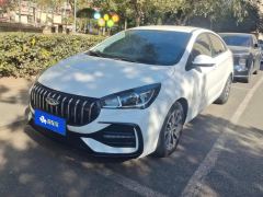 Chery Arrizo 5 1.5L CVT Stylish Edition - ფოტო 1