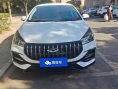 Chery Arrizo 5 1.5L CVT Stylish Edition - ფოტო 3