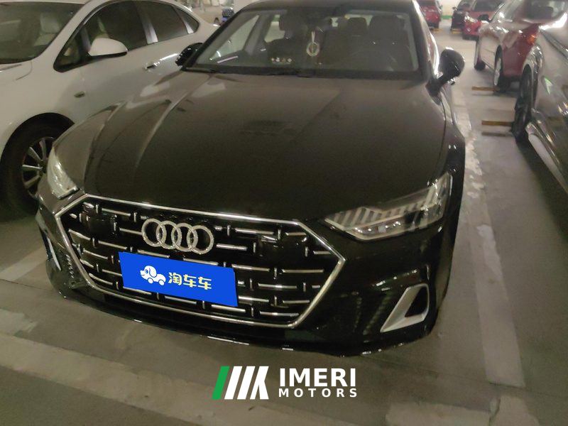 Audi A7L 45 TFSI S-line Version