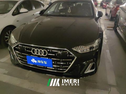 2024 Audi A7L 45 TFSI S-line Dream-building type Crystal Set