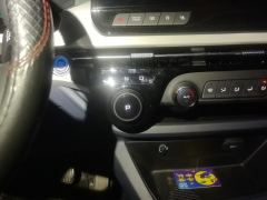 Bestune NAT PRO 401km Edition - photo 19