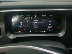 BAIC Auto BJ30 Magic nuclear electric drive 1.5T 4WD Advanced Edition - photo 20