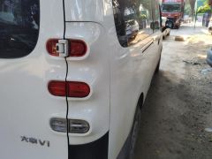 Maxus Dà Ná V1L EV Edition 403km Edition - photo 5