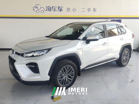 2023 Toyota Wildlander Dual-Engine 2.5L RWD Luxury PLUS Edition