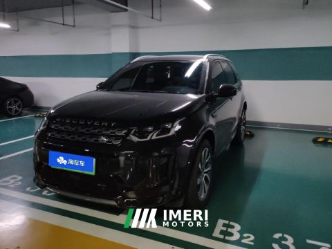2023 Land Rover Discovery Sport Plug-in Hybrid P300e - ავტომობილი ჩინეთიდან