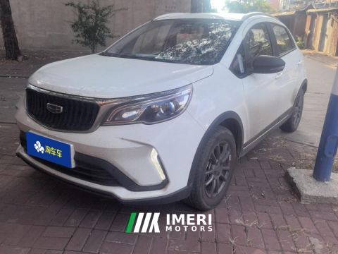 2021 Geely Vision X3 PRO 1.5L Manual Elite Edition - ავტომობილი ჩინეთიდან