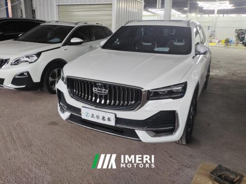2021 Geely Xingyue L 2.0T 2WDFlagship Version - ავტომობილი ჩინეთიდან