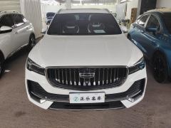 Geely Xingyue L 2.0T 2WDFlagship Version - ფოტო 3