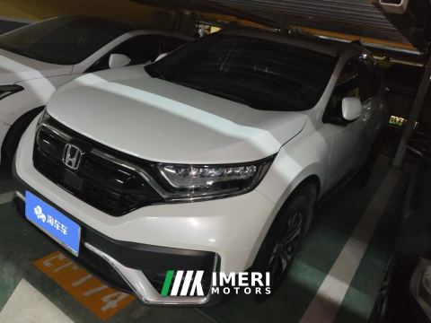 2021 Honda CR-V 240TURBO CVT 2WD Stylish Edition - ავტომობილი ჩინეთიდან