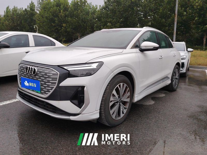 Audi Q4 e-tron 40 e-tron Trendsetter Edition
