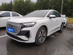 Audi Q4 e-tron 40 e-tron Trendsetter Edition - photo 1