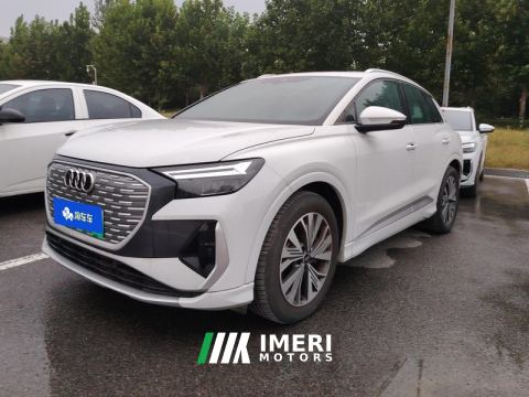 2024 Audi Q4 e-tron 40 e-tron Trendsetter Edition - ავტომობილი ჩინეთიდან