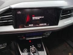 Audi Q4 e-tron 40 e-tron Trendsetter Edition - photo 17