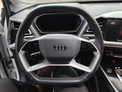 Audi Q4 e-tron 40 e-tron Trendsetter Edition - photo 18