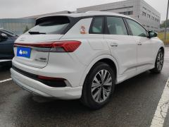 Audi Q4 e-tron 40 e-tron Trendsetter Edition - photo 2