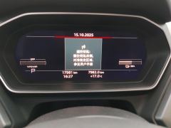 Audi Q4 e-tron 40 e-tron Trendsetter Edition - photo 20