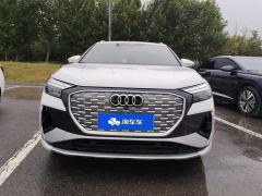 Audi Q4 e-tron 40 e-tron Trendsetter Edition - photo 3