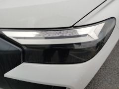 Audi Q4 e-tron 40 e-tron Trendsetter Edition - photo 4