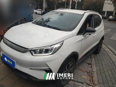 2021 BYD Yuan Pro 401km Luxury Edition - car from China