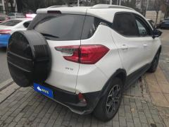 BYD Yuan Pro 401km Luxury Edition - ფოტო 2