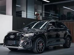 Audi Q5L 45 TFSI Dynamic Select Edition - ფოტო 1