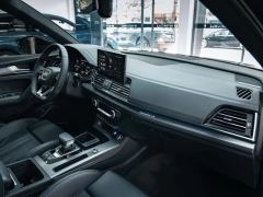 Audi Q5L 45 TFSI Dynamic Select Edition - ფოტო 11