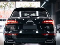Audi Q5L 45 TFSI Dynamic Select Edition - ფოტო 4
