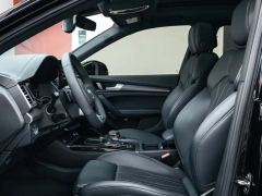 Audi Q5L 45 TFSI Dynamic Select Edition - ფოტო 7