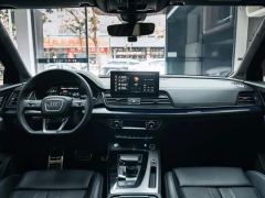 Audi Q5L 45 TFSI Dynamic Select Edition - ფოტო 8
