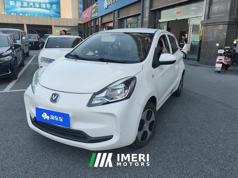 Oshan Benben E-Star Edition 31.18kWh - ავტომობილი ჩინეთიდან
