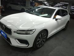Volvo V60 B5 Luxury Edition - photo 1
