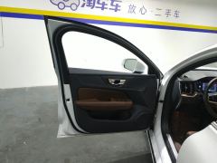 Volvo V60 B5 Luxury Edition - photo 12