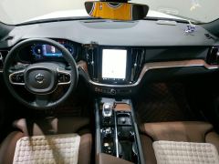 Volvo V60 B5 Luxury Edition - photo 16