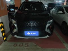 Geely Boyue X 1.8TD 2WD Version - photo 3